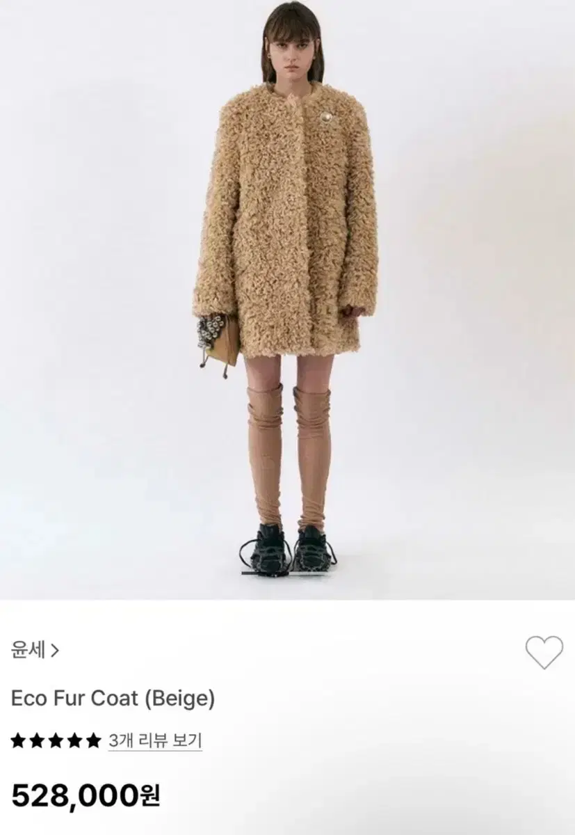 윤세 에코 퍼 코트 yunse eco fur coat